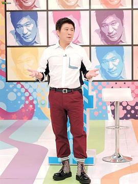 医师好辣20230214期