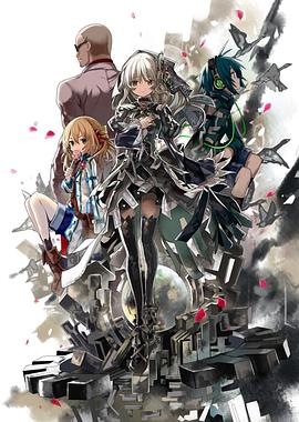 时钟机关之星第04集