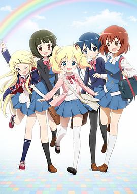 黄金拼图第二季第05集