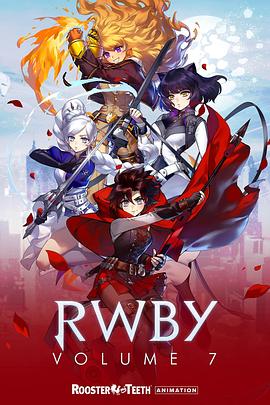 红白黑黄第七季第09集