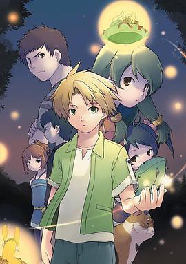 绝对少年第21集
