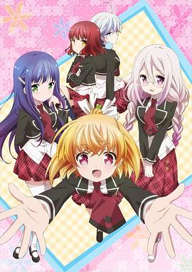 Anne-Happy第08集