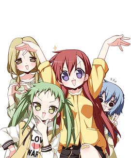 前说！第04集