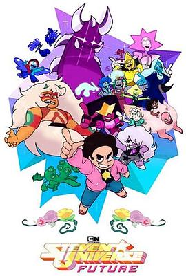 宇宙小子第六季第14集