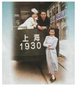 天长地久粤语第38集