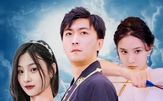 八荒第04集