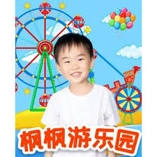 枫枫游乐园第一季第38集