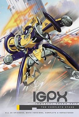 魔兽赛车第15集