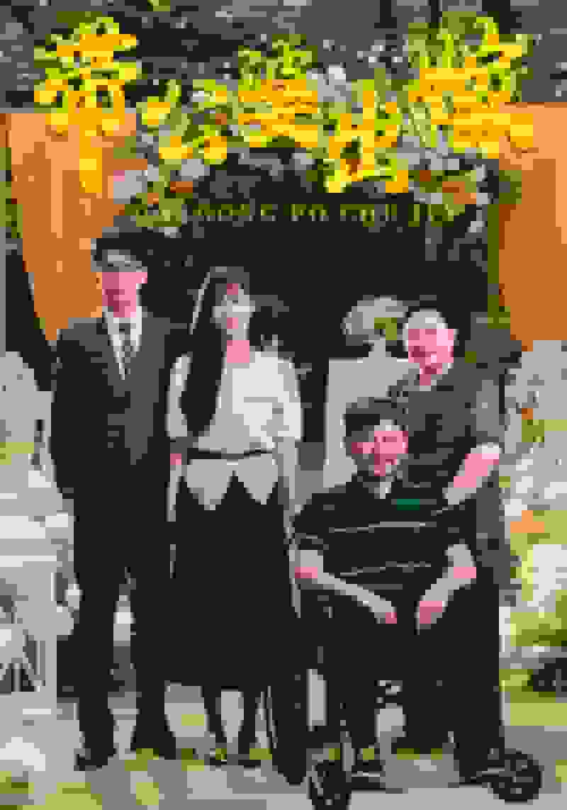 带公婆出嫁第24集