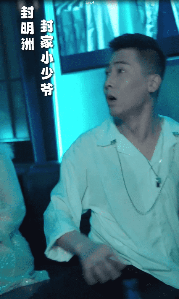 封总的复仇娇妻第39集
