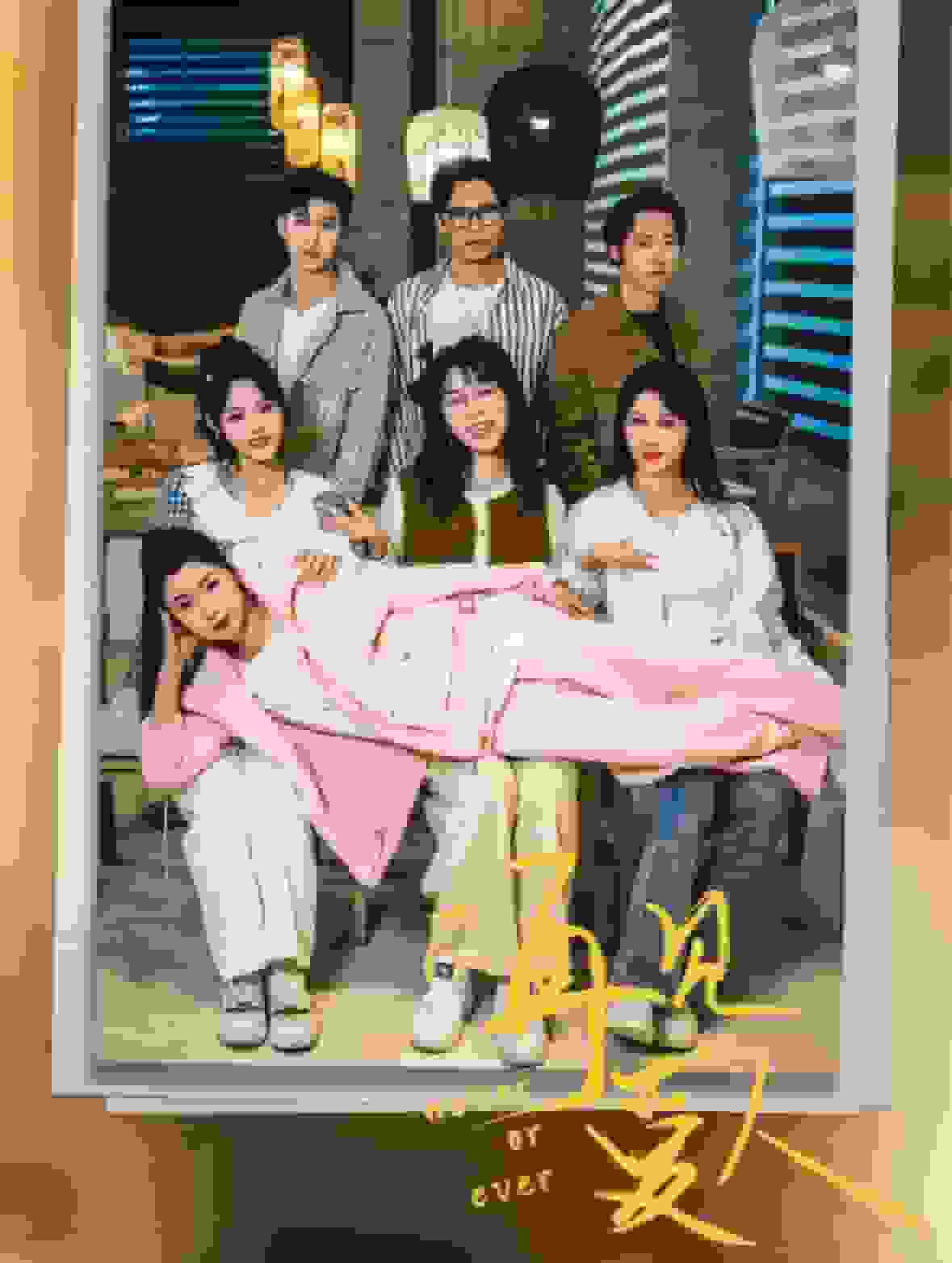 不再见爱人第18集