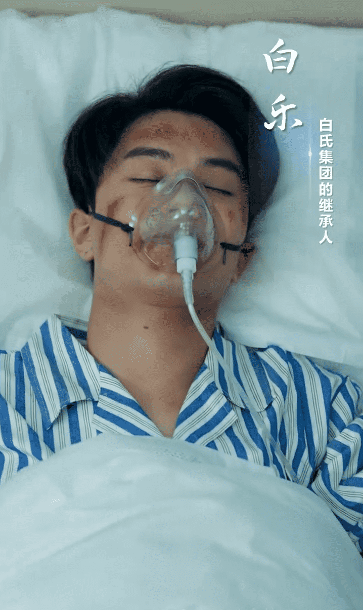不是我的孩子，我凭什么养第39集
