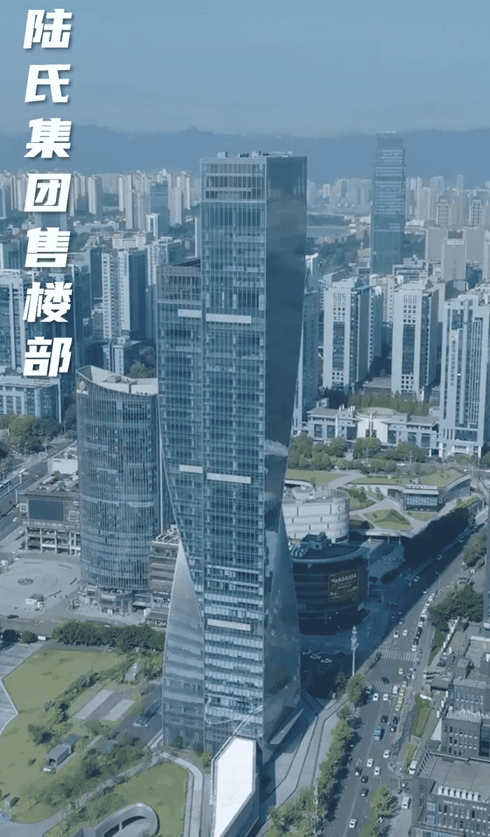我家聚宝盆略胜一筹第1集