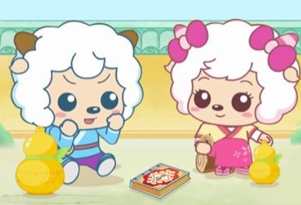 喜羊羊与灰太狼之智趣羊学堂之五奇幻成语书第08集