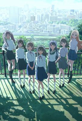 Wake Up, Girls!第01集