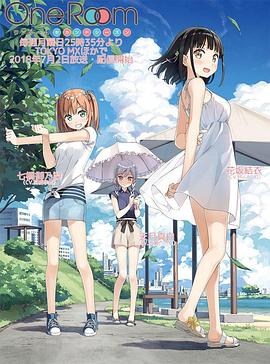 One Room第二季第01集