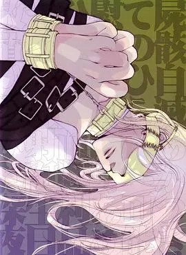 无爱之战第07集