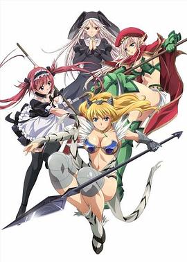 女皇之刃~美丽女斗士们第01集