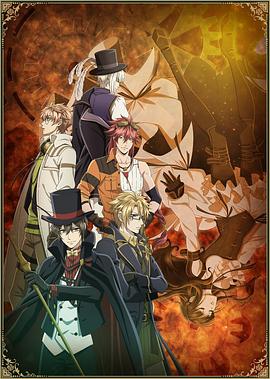 Code:Realize 创世的公主第01集