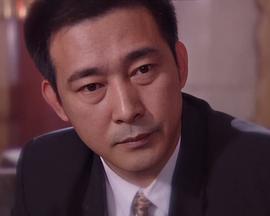 爱也艰难第07集