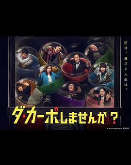 从头开始做吗？第01集