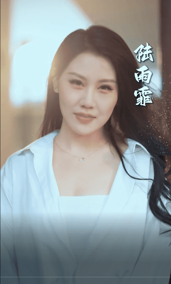 遇见你的那片云第1集