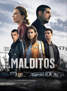 Malditos第01集