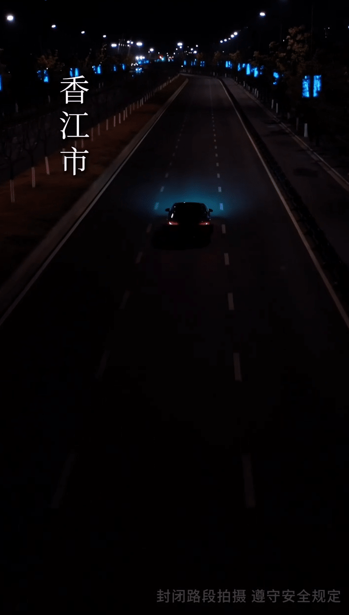 笼中雀第01集