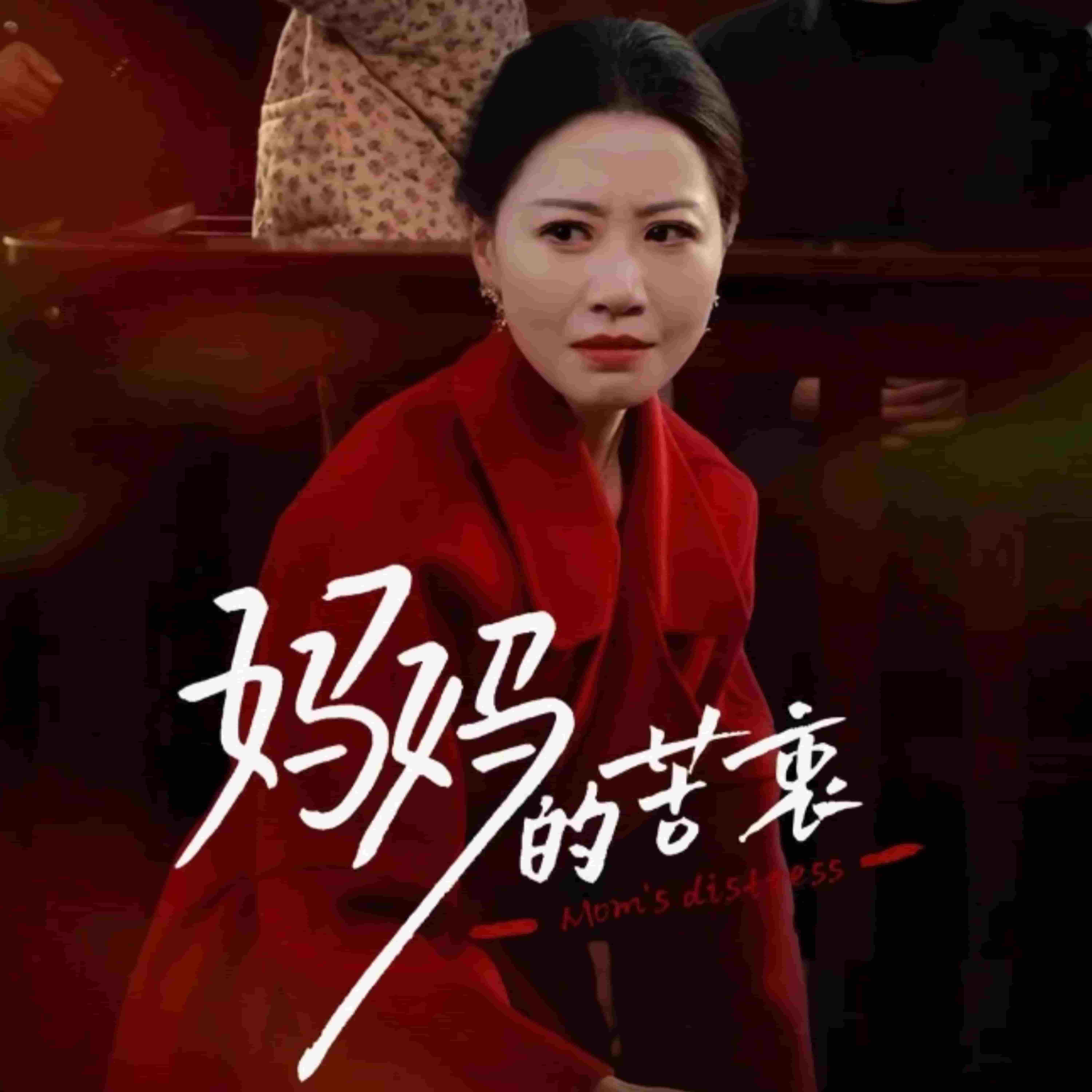 爹地太毒舌团宝妈咪我来宠第4集