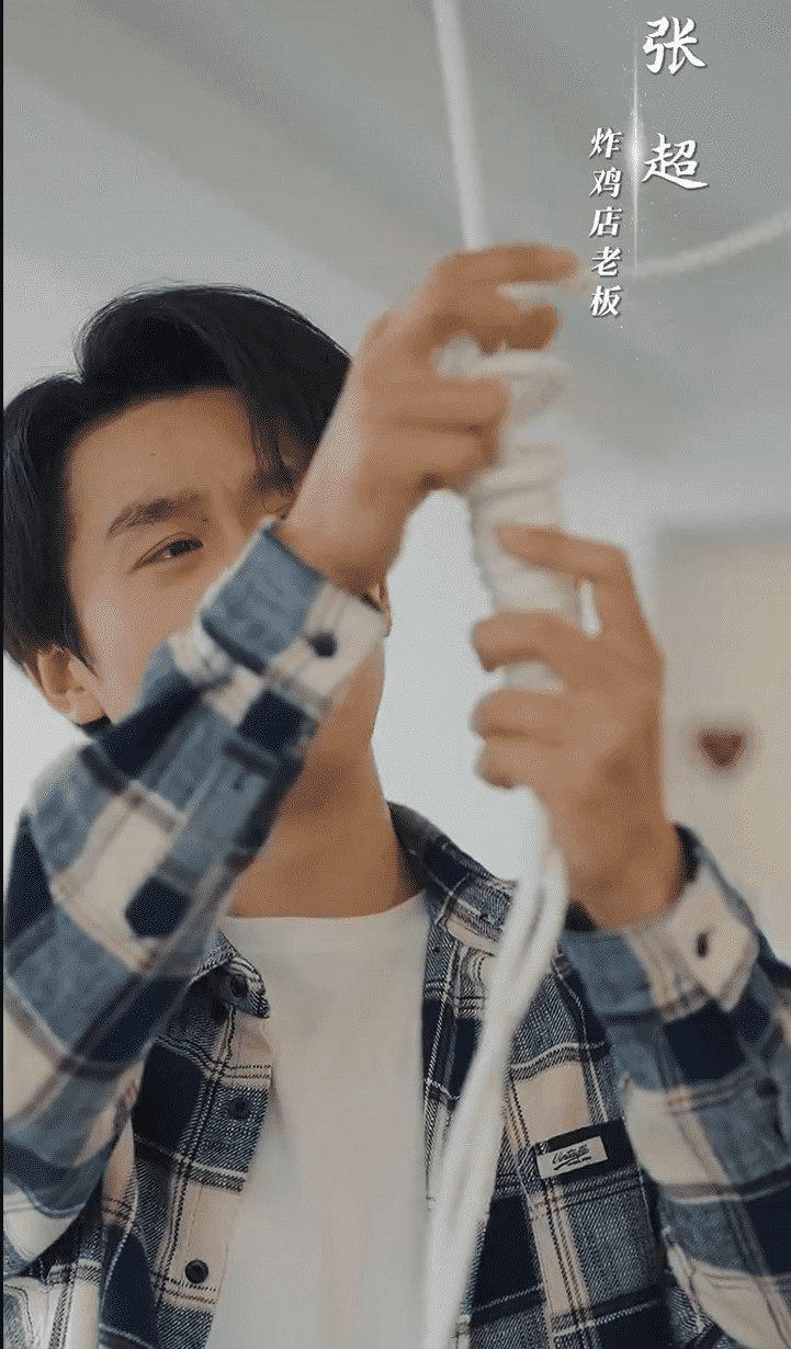 月老逼我谈恋爱第1集