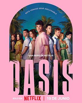 Oasis：绿洲谜踪第03集
